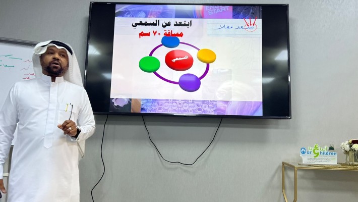 برنامج برمجة العقل للتميز والنجاح